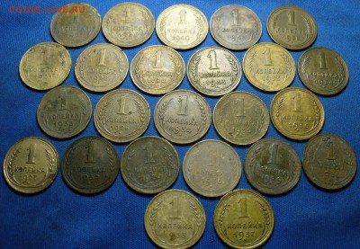 24 копейки 1926-1940 гг. До 12.03.17 в 22.00 по мск - P1370553.JPG