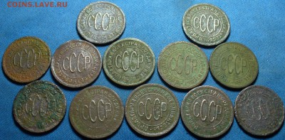 12 шт. Пол копейки 1925,27 гг. До 13.03.17 в 22.00 по мск - P1370338.JPG