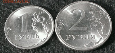 1,2рубля 2010год разновид - IMAG4742_1