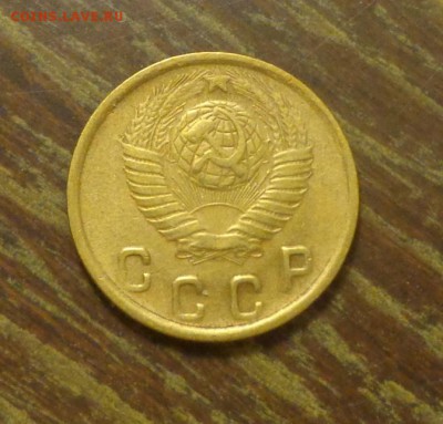 2 копейки 1948 до 14.03, 22.00 - 2 к 1948_2