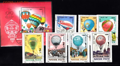 Венгрия 1983 воздушные шары 7м+блок - 375