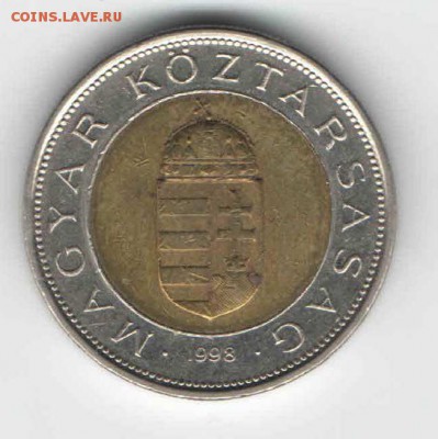 Венгрия, 100 форинтов, 1998, биметалл - венгрия 100 форинтов 1998