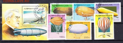 Азербайджан 1995 дирижабли 6м+блок - 376