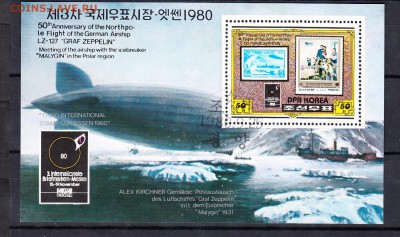 КНДР 1980 дирижабли блок - 382