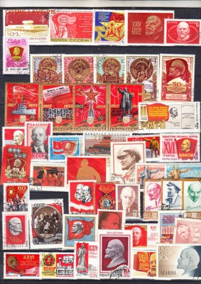 СССР В.И.Ленин 116 марок - 74а
