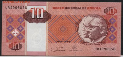 Ангола 10 кванза 2011 года.до 22-00 мск 11.03.17 г. - Ангола 10 2011 аверс