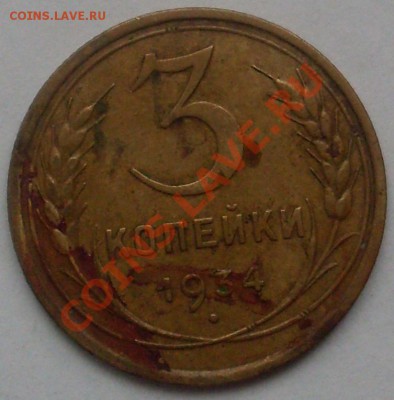 Гляньте есть что интересное? - SDC10772.JPG
