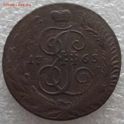 5 копеек 1763 СПМ,перечекан с барабанов,до 13.03.в 22.00мск - DSCF5731.JPG