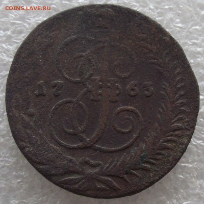 5 копеек 1763 СМ,нечастый,до 13.03,в 22.00мск - DSCF5733.JPG