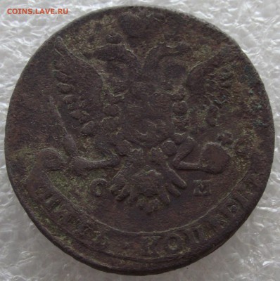 5 копеек 1763 СМ,нечастый,до 13.03,в 22.00мск - DSCF5734.JPG
