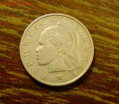 ЛИБЕРИЯ - ПРИНЦЕССА до 14.03, 22.00 - Либерия 25 ц 1968