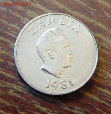 ЗАМБИЯ - 20 нгве КУКУРУЗА ФАО 14.03, 22.00 - Замбия 20 нгве ФАО