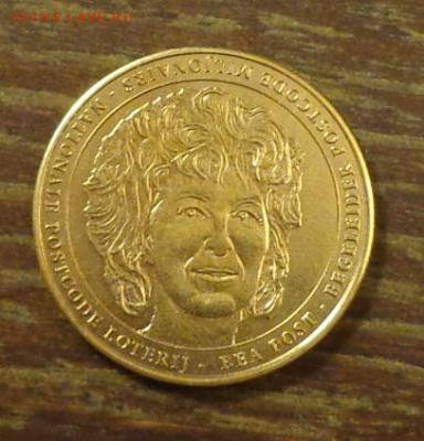 ПОЧТОВАЯ ЛОТЕРЕЯ - ЗИМОРОДОК до 14.03, 22.00 - почтовая лотерея зимородок