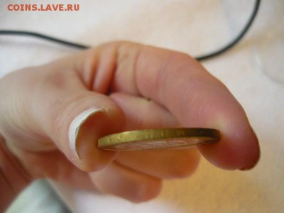 10 рублей ЯНАО. Состояние на фото - P1040025.JPG