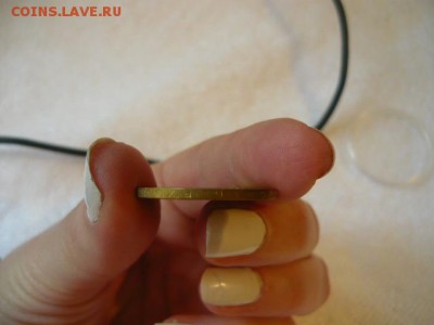10 рублей ЯНАО. Состояние на фото - P1040026.JPG