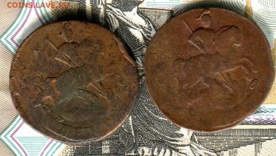 Денга 1757,1760 гг,до 11.03.17 г.,в 21.00 по МСК - img121
