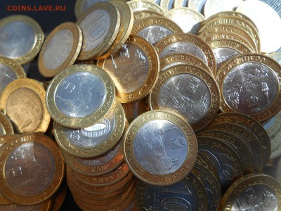 10 рублей Соликамск - DSCN2849.JPG