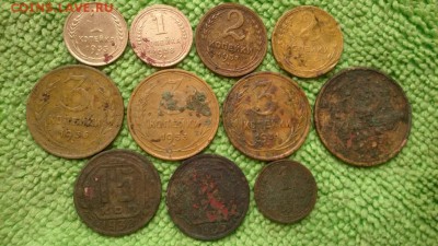 5 копеек 1936 + бонус----окончание 11.03.2017 - IMG_20170308_103150