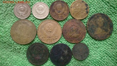 5 копеек 1936 + бонус----окончание 11.03.2017 - IMG_20170308_103420