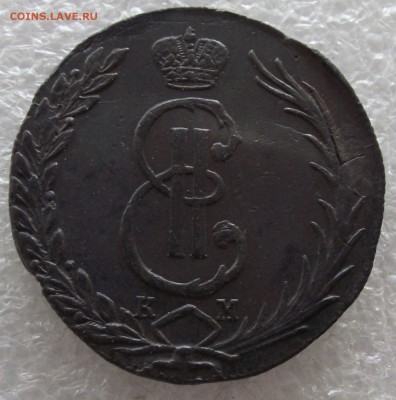 10 копеек 1770 КМ,Сибирь,до 13.03,в 22.00мск - DSCF5745.JPG