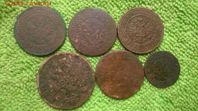 1.3 копейки 1862-1915----окончание 11.03.2017 - IMG_20170308_103202