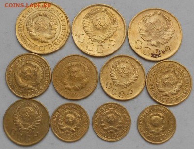 1;2;3коп 1926-1957г. 11шт. До 11.03.2016г. - Изображение 4868
