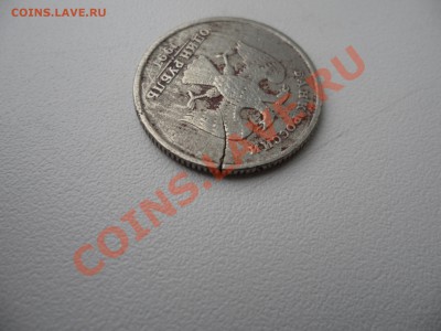 1 рубль.брак? - SAM_0434.JPG