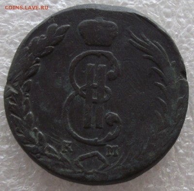 10 копеек 1772 КМ,Сибирь,до 13.03,в 22.00мск - DSCF5749.JPG