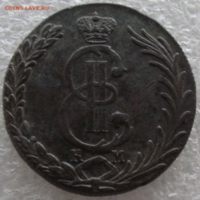 10 копеек 1779 КМ,Сибирь,до 13.03,в 22.00мск - DSCF5761.JPG