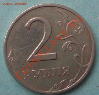 Гляньте есть что интересное? - SDC10796.JPG