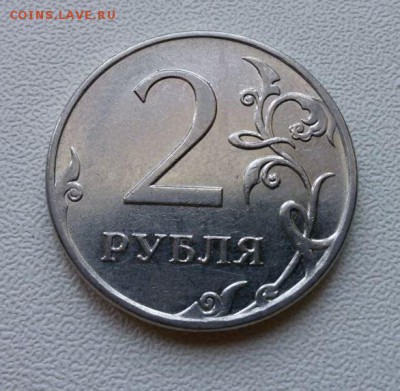 На оценку 2 р. ммд, 2009 - IMG-20170308-WA0015