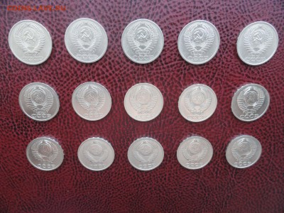 50 копеек СССР 15 шт. есть блиц до 11.03.17 - DSC04073.JPG