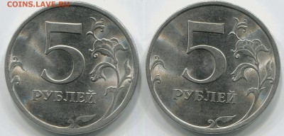 Реверсы монет - IMG_6836.JPG