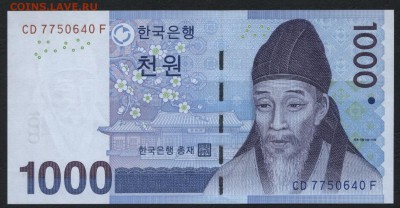 Корея Южная 1000 вон 2007 года. до 22-00 мск 11.03.17 г. - Корея 1000 вон аверс