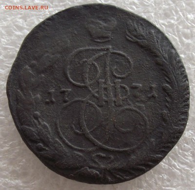 5 копеек 1771 ЕМ,до 13.03,в 22.00мск - DSCF5692.JPG