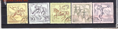 СССР 1971 спартакиада - 467