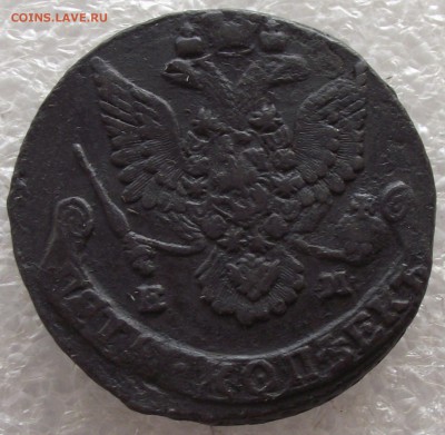5 копеек 1781 ЕМ,до 13.03,в 22.00мск - DSCF5711.JPG