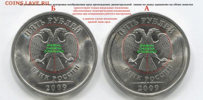 Отцентрованный диаметр - IMG_6838.JPG