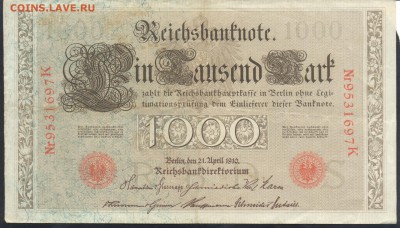 Германия 1000 марок 1910 г.  10.03.17 г. 22 -00 МСК. - 1000 м. 1910