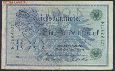 Германия 100 марок 1908 г. 10.03.17 г. 22 -00 МСК. - 100 м. 1908 1