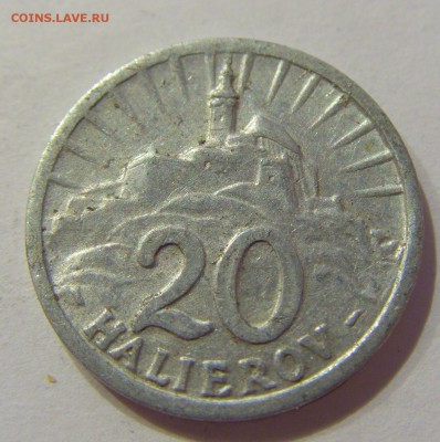 20 геллеров 1942 Словакия 14.03.2017 22:00 МСК - CIMG1206.JPG