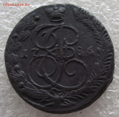 5 копеек 1786 ЕМ,до 13.03,в 22.00мск - DSCF5723.JPG