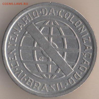 400 рейс 1920 года. - 116