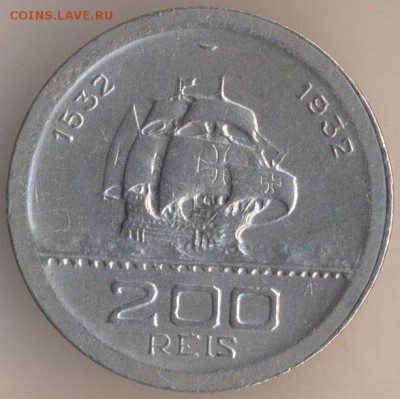 400 рейс 1920 года. - 115