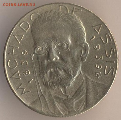 400 рейс 1920 года. - 118