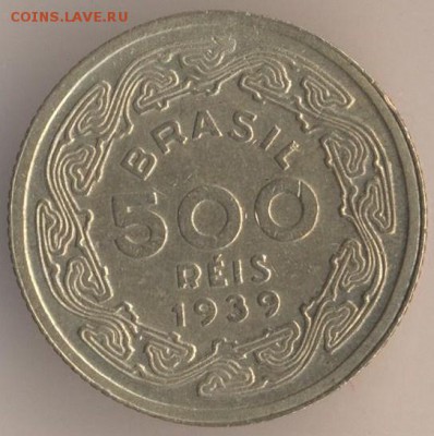 400 рейс 1920 года. - 117