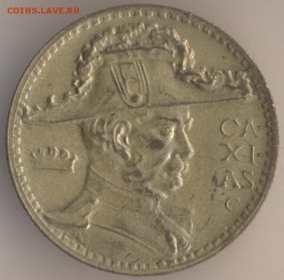400 рейс 1920 года. - 96