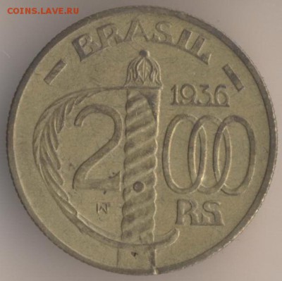 400 рейс 1920 года. - 95