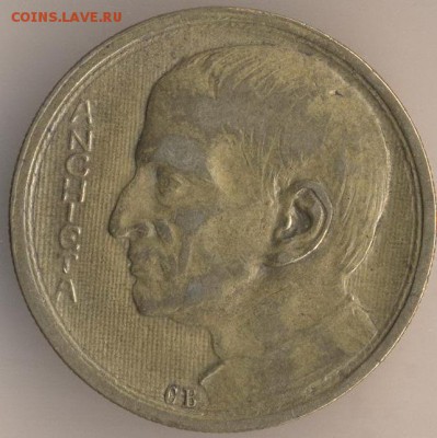 400 рейс 1920 года. - 90
