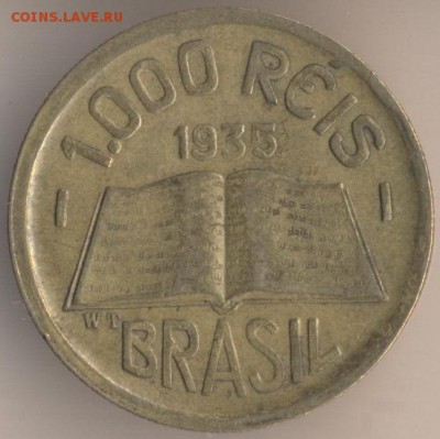 400 рейс 1920 года. - 89